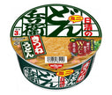 Nissin Foods Nissin Donbei Kitsune Udon Mini [Ouest] 42 g x 24 (12 x 2) pièces 