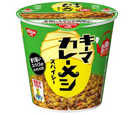 Nissin Foods Nissin Keema Curry Meshi Épicé 105g x 6 pièces 