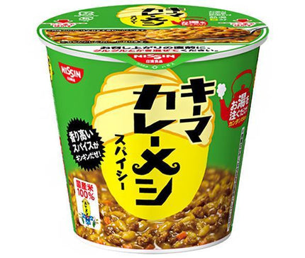 日清食品 日清 キーマカレーメシ スパイシー 105g×6個入
