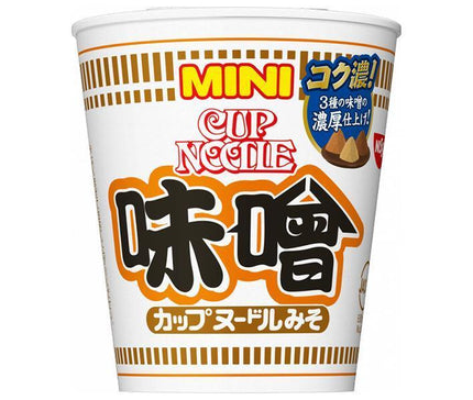 Nissin Foods Cup Noodle Miso Mini 41g x 30 (15 x 2) morceaux 