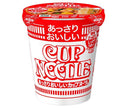 Nissin Foods Nouilles simples et délicieuses 57 g x 20 pièces 