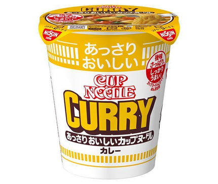 日清食品 あっさりおいしいカップヌードル カレー 70g×20個入