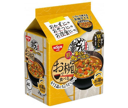 Nissin Foods Donbei délicieuse soupe au curry udon servie dans un bol paquet de 3 portions x 9 sachets 