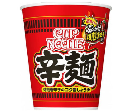 日清食品 カップヌードル 辛麺 82g×20個入