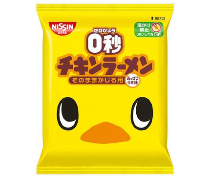 日清食品 0秒チキンラーメン 75g×30袋入