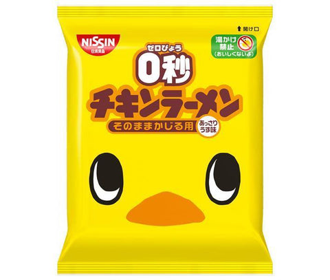Nissin Foods 0 Second Chicken Ramen 75g x 30 bags 