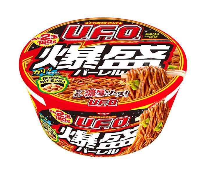 Nissin Foods Nissin Yakisoba UFO Bakumori Baril 223g x 6 pièces 