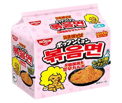 日清食品 日清焼そば ポックンミョン 韓国風甘辛カルボ 5食パック×6個入