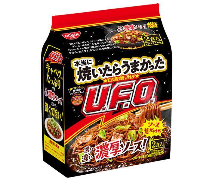 Nissin Foods - Really delicious when cooked - Nissin Yakisoba UFO 2 meal pack x 9 bags 