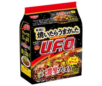 Nissin Foods Nissin Yakisoba UFO 2 paquets repas x 9 sachets 