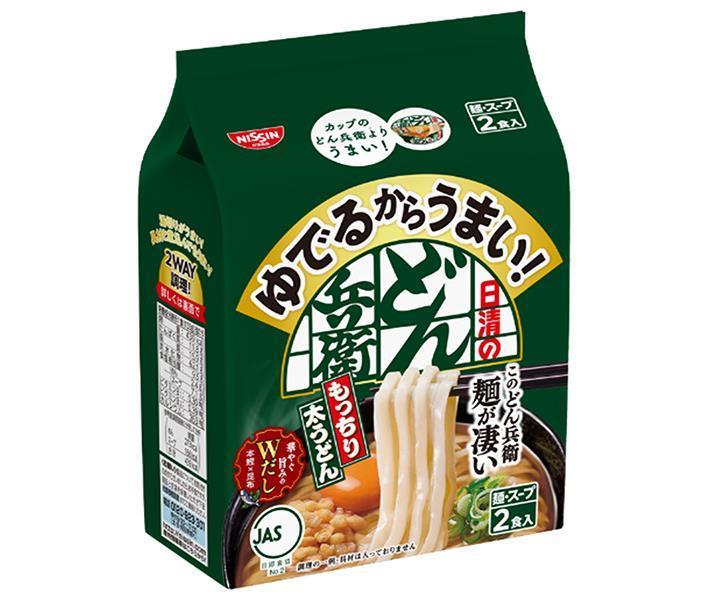 日清食品 ゆでるからうまい！ 日清のどん兵衛 もっちり太うどん 2食パック×9袋入