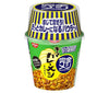 Nissin Foods Complete Meshi Keema Curry Meshi Épicé 116g x 6 pièces 