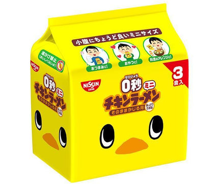 日清食品 0秒チキンラーメン ミニ 3食パック×9袋入