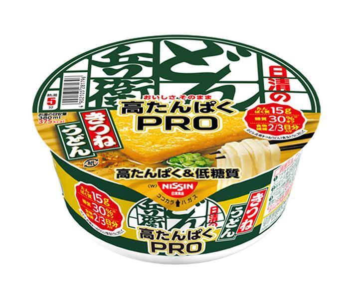 Nissin Foods Nissin Donbei PRO High Protein & Low Carbohydrate Kitsune Udon 88g x 12 pieces 