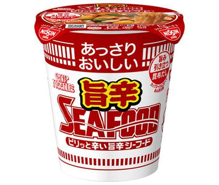 日清食品 あっさりおいしいカップヌードル 旨辛シーフード 58g×20個入