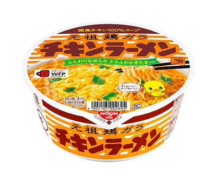 Nissin Foods Bol Ramen au Poulet 85g x 12 pièces 