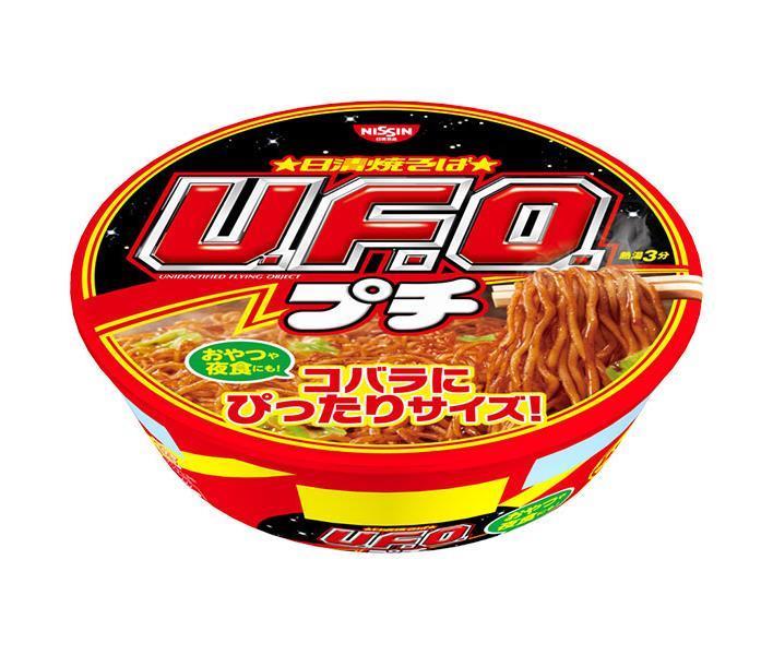 Nissin Foods Nissin Yakisoba Petit UFO 63g x 12 pièces 