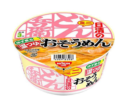 日清食品 日清のどん兵衛 温つゆおそうめんミニ 35g×24(12×2)個入