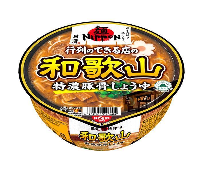 [11/25~ 10% off all products!!] Nissin Foods Nissin Noodles Nippon Wakayama Toku-no Tonkotsu Shoyu 124g x 12 pieces