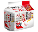 Sato Foods Sato Rice Gin Shari Pack de 5 repas (200 g x 5 repas) x 8 sachets 