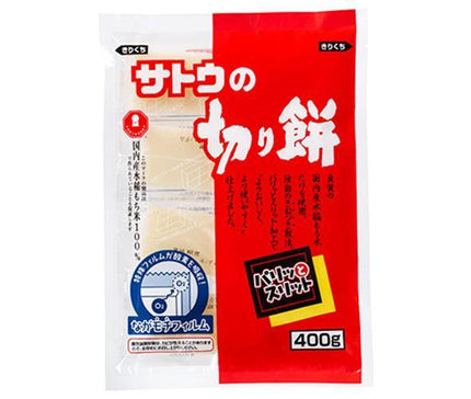 サトウ食品　 サトウの切り餅 パリッとスリット 400g×20袋入