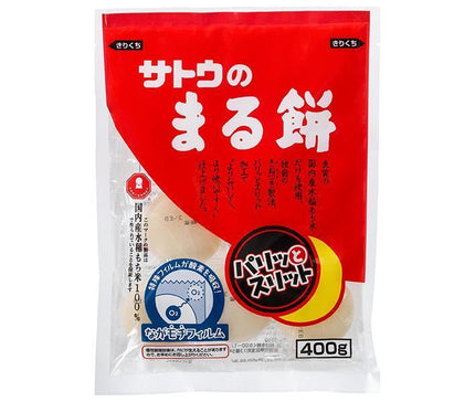 Sato Foods Sato Maru Mochi croustillant fendu 400 g x 20 sachets 