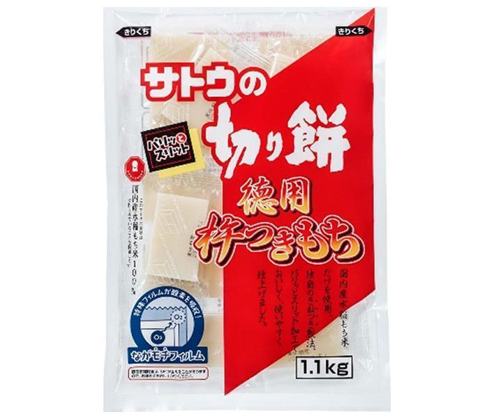 サトウ食品 サトウの切り餅 徳用杵つきもち 1.1kg×10袋入