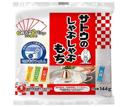 Sato Foods Sato Shabu Shabu Mochi 144 g x 12 sachets 