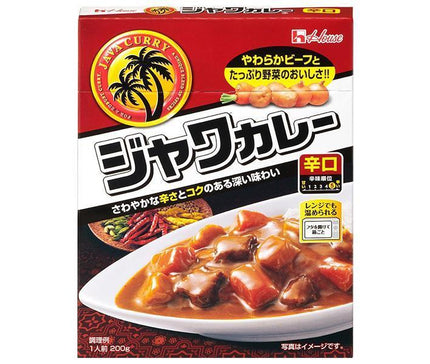 House Foods Cornue Java Curry Sec 200g x 30 pièces