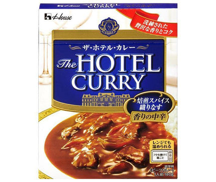 House Foods The Hotel Curry, Fragrant, Medium Spicy, 180g x 30 pieces 