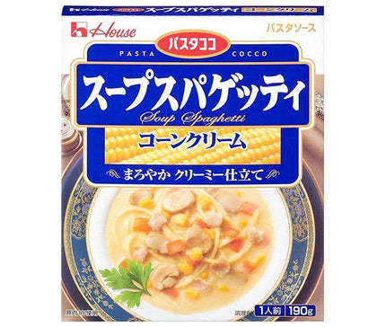 House Foods Pasta Coco Sauce pour Pâtes Soupe Spaghetti Crème de Maïs 190g x 30 pièces 