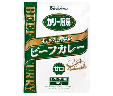 House Foods Curry Kitchen Grated Vegetable Beef Curry Mild 180g x 30 pieces 