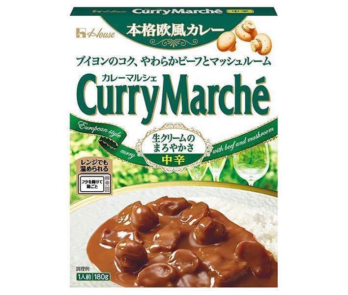 [11/25~ 10% off all products!!] House Foods Curry Marche Medium Spicy 180g x 10 pieces