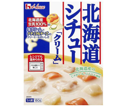 [11/25~ 10% OFF all products!!] House Foods Hokkaido Stew Cream Retort 180g x 30 boxes