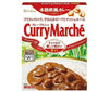 [11/25~ 10% off all products!!] House Foods Curry Marche Mild 180g x 30 pieces