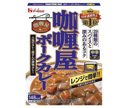 House Foods Curryya Pork Curry, Medium Spicy, 180g x 30 pieces 