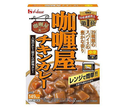 House Foods Curryya Chicken Curry, Medium Spicy, 180g x 30 pieces 