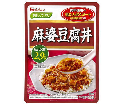 House Foods Gentle Rakucare Mapo Tofu Rice Bowl (with low protein meat) 125g x 30 pieces 