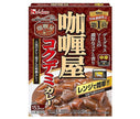 [11/25~ 10% off all products!!] House Foods Curryya Kokudemi Curry, Medium Spicy, 180g x 30 pieces