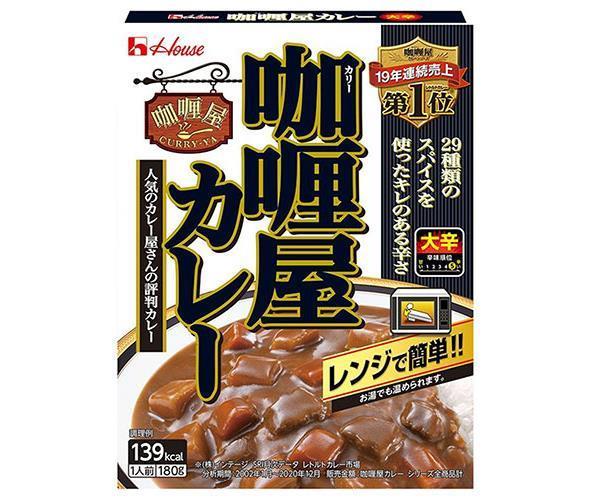 [11/25~ 10% off all products!!] House Foods Curryya Curry, Extra Spicy, 180g x 10 pieces