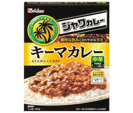 House Foods Cornue Java Curry Keema Curry 150g x 30 pièces 