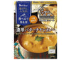 [11/25~ 10% off all products!!] House Foods Selected Popular Stores Rich Butter Chicken Curry 180g x 30 boxes