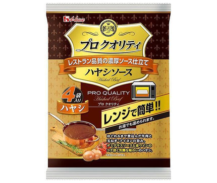 House Foods Sauce Hayashi de qualité professionnelle 4 sachets 540 g (135 g x 4 sachets) x 6 sachets 