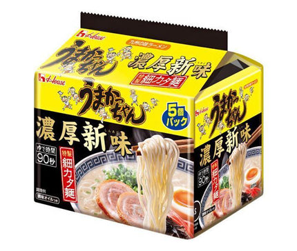 ハウス食品 うまかっちゃん 濃厚新味 5食パック×6個入【日本出荷】
