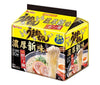 [11/25~ 10% off all products!!] House Foods Umakacchan Rich New Flavor 5 meal pack x 6 pieces