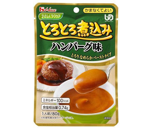 House Foods Easy Raku Care Saveur Hamburger mijotant 80 g x 40 sachets 