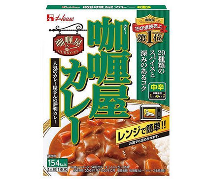 House Foods Curryya Curry, Medium Spicy, 180g x 30 pieces 