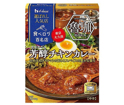 House Foods Curry de poulet riche sélectionné dans un magasin populaire 180 g x 30 boîtes 