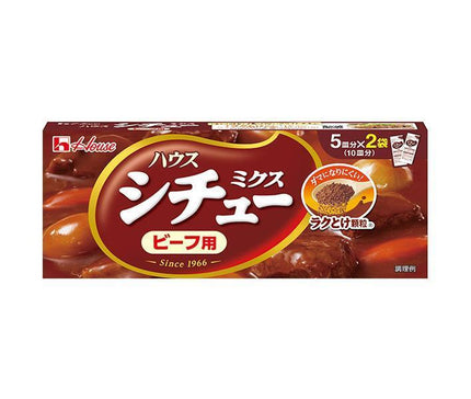 House Foods Stew Mix for Beef 170g x 10 pieces 