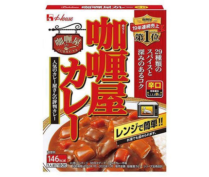 House Foods Curryya Curry, Spicy, 180g x 30 pieces 